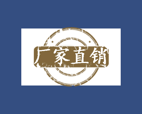 實驗室廢水處理系統(tǒng)